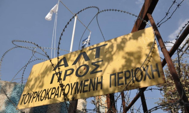 Σαν σήμερα στις 30 Δεκεμβρίου 1963 χαράσσεται η Πράσινη Γραμμή στη Λευκωσία