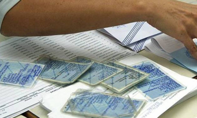 Τρέξτε να προλάβετε! Πότε πρέπει να αλλάξετε τις αστυνομικές ταυτότητες – Πόσο θα σας κοστίσουν