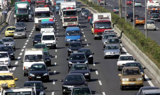 Τέλη κυκλοφορίας 2016: Κάντε κλικ εδώ για να τα εκτυπώσετε