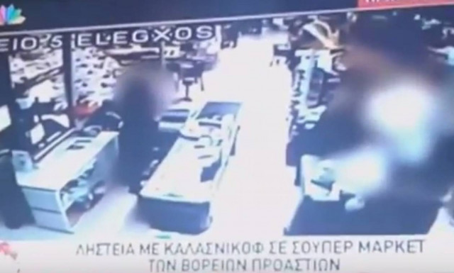 Αττική: Έτσι χτύπησαν οι ληστές τα σούπερ μάρκετ (vid)