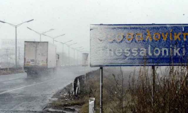 Χιονισμένο «φεύγει» το 2015: «Πολικές» θερμοκρασίες και μποφόρ