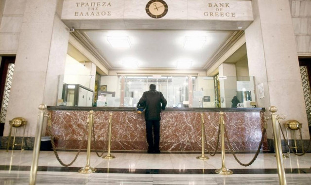 Η χρηματοδότηση της πραγματικής οικονομίας η μεγαλύτερη πρόκληση για τις τράπεζες το 2016