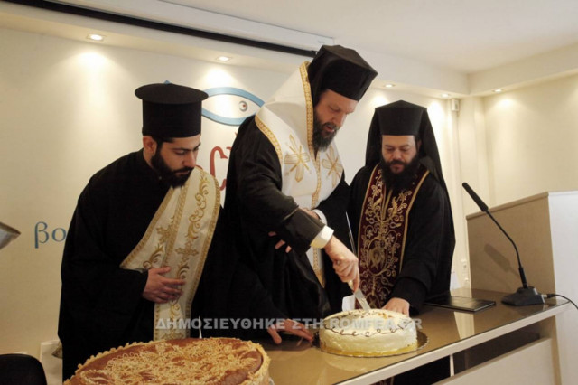 Νέας Ιωνίας: «Η «Αποστολή» και το 2016 θα στηρίξει την οικογένεια και τα παιδιά» (pics)