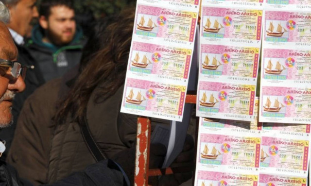 Κλήρωση Πρωτοχρονιάτικου Λαχείου 2016: Αυτοί είναι οι αριθμοί που κερδίζουν