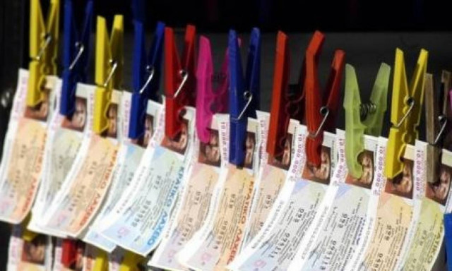 Πρωτοχρονιάτικο - Κρατικό Λαχείο 2016: Όλοι οι αριθμοί που κερδίζουν