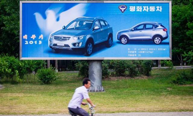 Η κατασκευή αυτοκινήτων είναι μια υπόθεση παγκόσμια