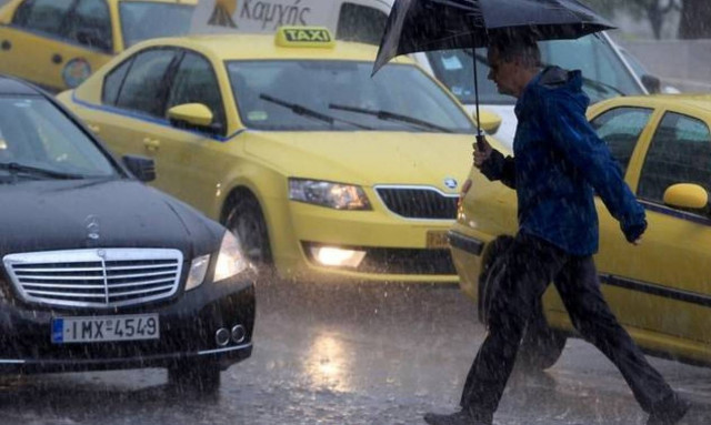 Καιρός: Νέο κύμα κακοκαιρίας τα Θεοφάνεια