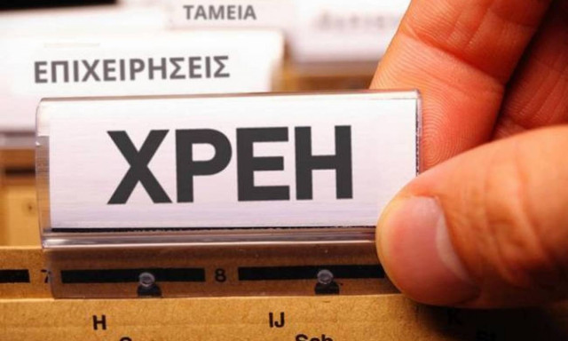 Δύσκολα... για «κόκκινη» επιχείρηση με εμπλοκή πρώτης κατοικίας κατά τον Σταθάκη