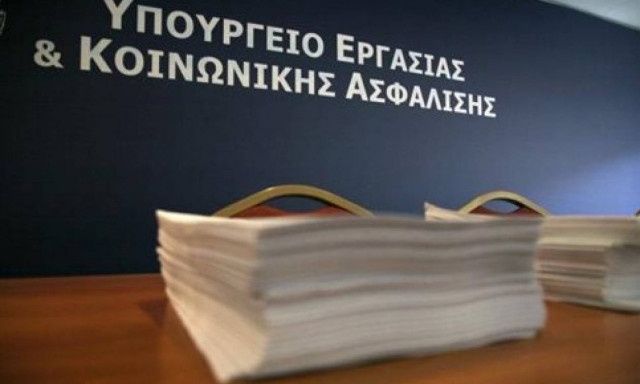 Νέο Ασφαλιστικό: Πυρ ομαδόν από την αντιπολίτευση κατά της κυβέρνησης