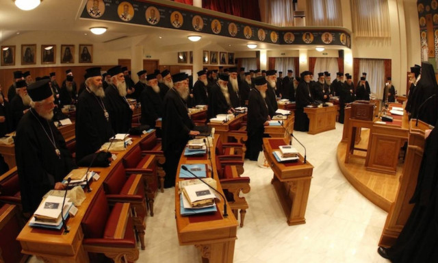Συνεδρίαση της Ιεράς Συνόδου για το μάθημα των θρησκευτικών στις 12 Ιανουαρίου