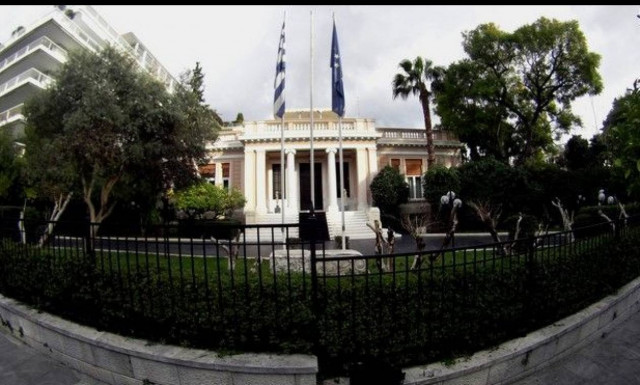 Σύσκεψη στο Μαξίμου για το κυβερνητικό έργο