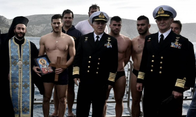 Θεοφάνεια: Στη Βραχονησίδα Δοκό η φρεγάτα Κουντουριώτης