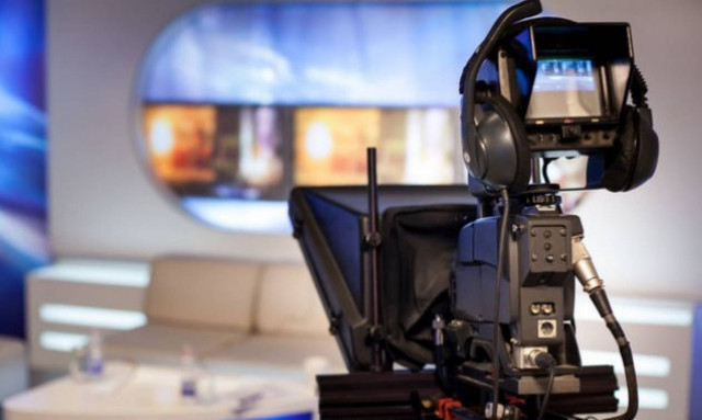 Αυτή είναι η πρόταση της κυβέρνησης για τα νέα μέλη του ΕΣΡ