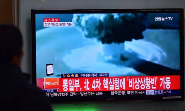 ΗΠΑ: Η δραστηριότητα που καταγράφηκε στη Βόρεια Κορέα συνάδει με προηγούμενες πυρηνικές δοκιμές