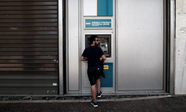 Capital Controls: Έρχονται ανατροπές - Πόσα χρήματα θα μπορείτε να σηκώσετε