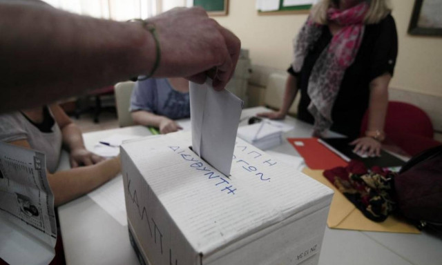 Στις κάλπες την Παρασκευή (8/1) οι διευθυντές των σχολείων όλης της χώρας