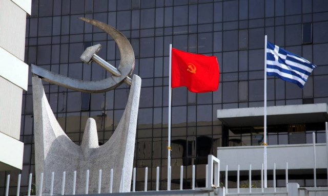 Νέο ασφαλιστικό: ΚΚΕ - «Άπιαστο όνειρο» για τις επόμενες γενιές σύνταξη και ασφάλιση