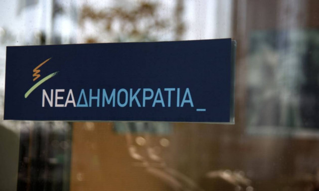 Εκλογές ΝΔ 2ος γύρος: Δημοσκόπηση-βόμβα για την προεδρία της ΝΔ