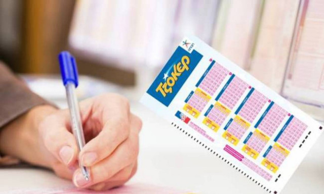 Κλήρωση Τζόκερ: Συστήματα για να φτάσετε πιο κοντά στο όνειρο μετά το νέο τζακ ποτ