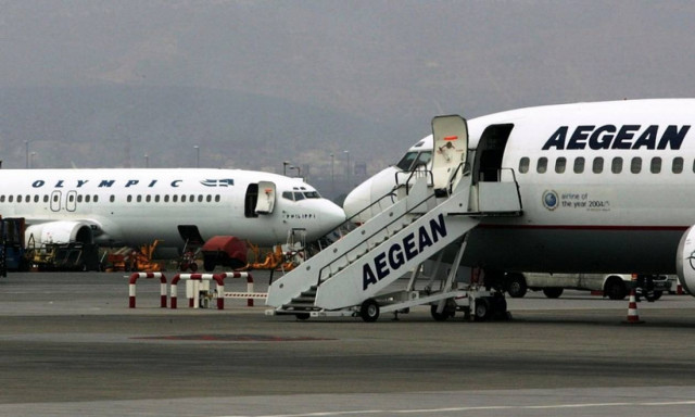 Με προβλήματα οι πτήσεις από την απεργία της ΟΣΥΠΑ – Δείτε τις πτήσεις που ακυρώνονται