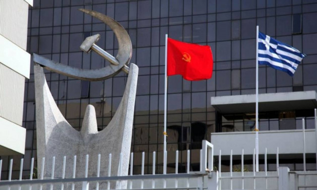 KKE: Η κυβέρνηση και τα «παπαγαλάκια» της έχουν ξεπεράσει κάθε όριο θράσους και κοροϊδίας