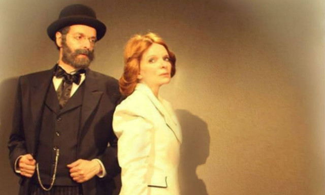 Πρεμιέρα αύριο(10/1) για το έργο «Εγώ, η Μάρθα Φρόυντ»