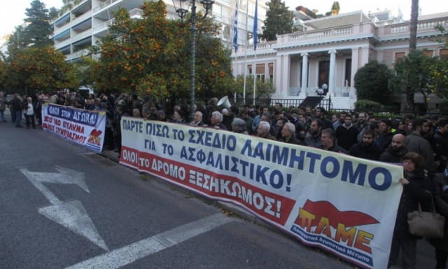 Το νέο ασφαλιστικό βγάζει στους δρόμους εργαζόμενους και συνταξιούχους!