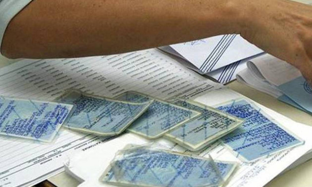 Τρέξτε! Έρχονται νέες αστυνομικές ταυτότητες: Πότε πρέπει να τις αλλάξετε και πόσο θα σας κοστίσουν