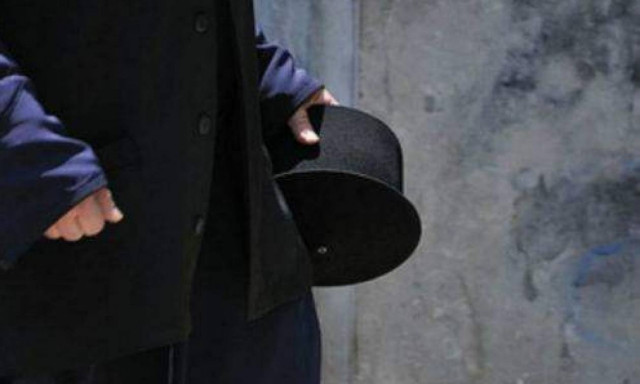 Σύνδεσμος κληρικών για σύμφωνο συμβίωσης: H Κυβέρνηση δεν μπορεί να νομοθετεί παραφύσιν πράγματα