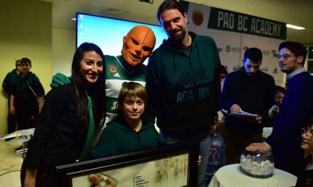 Ημέρα χορηγών στις Ακαδημίες