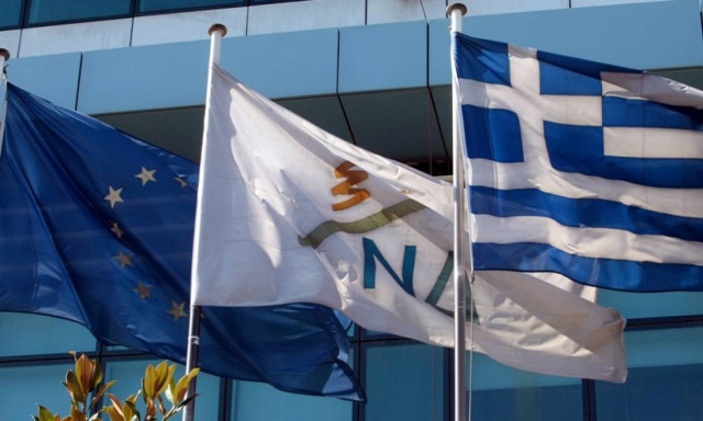 Εκλογές ΝΔ 2ος γύρος: Πού ψηφίζω - Όλα όσα πρέπει να γνωρίζετε