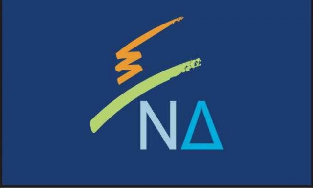 Αποτελέσματα εκλογών ΝΔ: Η Θεσσαλονίκη βγάζει αρχηγό!