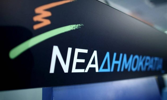 Αποτελέσματα εκλογών ΝΔ: Ποιος προηγείται μέχρι αυτή την ώρα; - Τι λένε τα επιτελεία των υποψηφίων;