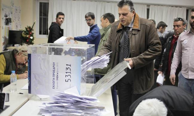 Αποτελέσματα εκλογών ΝΔ: Πώς ψήφισε η Καλαμάτα