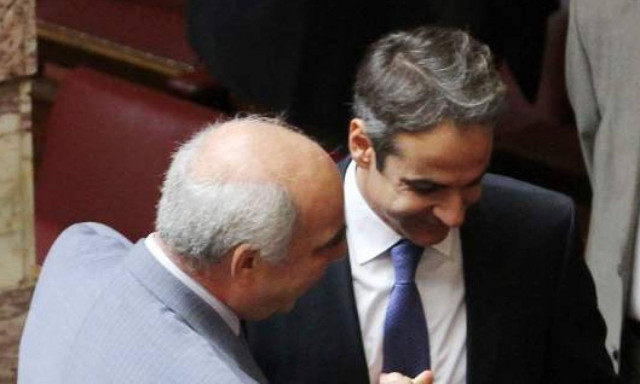 Αποτελέσματα εκλογών ΝΔ: Δεν ξανάγινε... Δύο αρχηγοί στη Νέα Δημοκρατία!