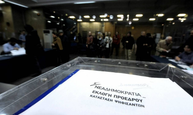 Εκλογές ΝΔ: Τα πρώτα αποτελέσματα - Ποιος προηγείται