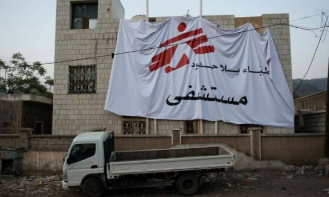 Υεμένη: Τρεις νεκροί και 10 τραυματίες σε νοσοκομείο των «Γιατρών Χωρίς Σύνορα»