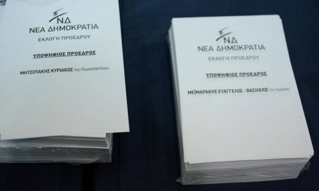Εκλογές ΝΔ 2ος γύρος: Ικανοποιητική η προσέλευση των ψηφοφόρων στη Κέρκυρα