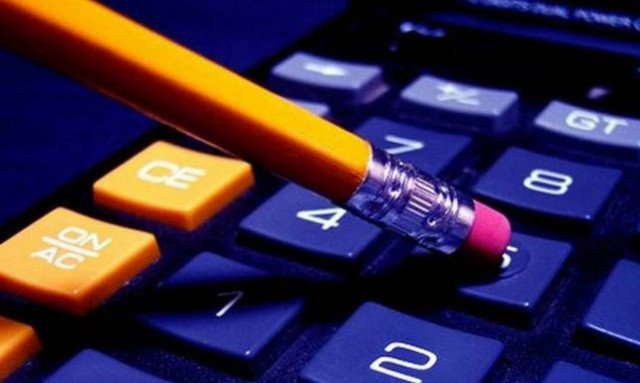 Θέλετε να δείτε πόσα ένσημα έχετε; Αυτή είναι η εφαρμογή που σας δίνει την απάντηση!