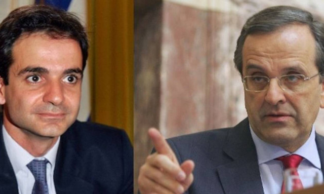 Εκλογές ΝΔ: Συγχαρητήριο τηλεφώνημα του Αντώνη Σαμαρά στον Κυριάκο Μητσοτάκη