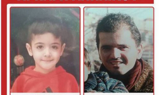 Χαλκιδική: Νέες εξελίξεις στην υπόθεση - Εντοπίστηκε το μηχανάκι του συζυγοκτόνου