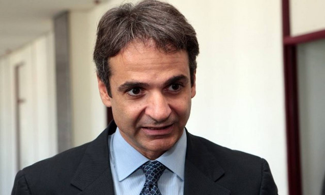 Εκλογές ΝΔ: Τα τελικά αποτελέσματα σε Ξάνθη και Ροδόπη