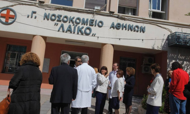 ΙΣΑ: Άδεια τα ράφια των φαρμακείων στα δημόσια νοσοκομεία