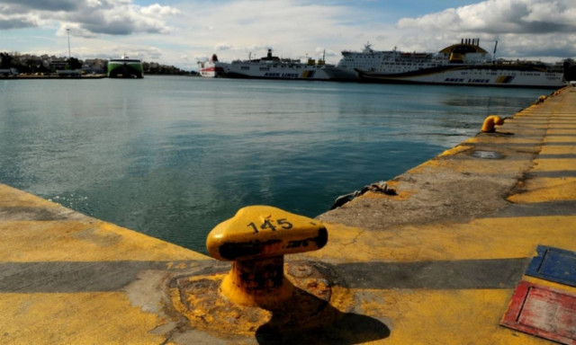 Τηλεφώνημα για βόμβα κατά την διάρκεια συνεδρίασης του Δ.Σ. του ΟΛΠ