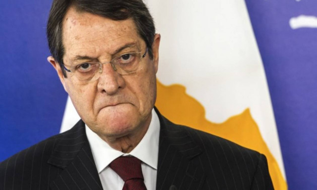 Αναστασιάδης-Σέφκοβιτς: Συζήτησαν τις ενεργειακές εξελίξεις στην Ανατολική Μεσόγειο