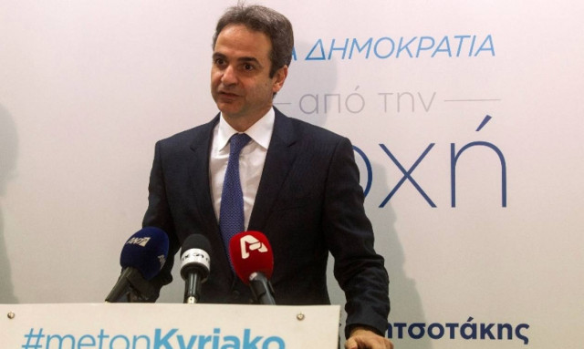 Μητσοτάκης: Ο Τσίπρας διώχνει τη μεγαλύτερη επένδυση στη χώρα