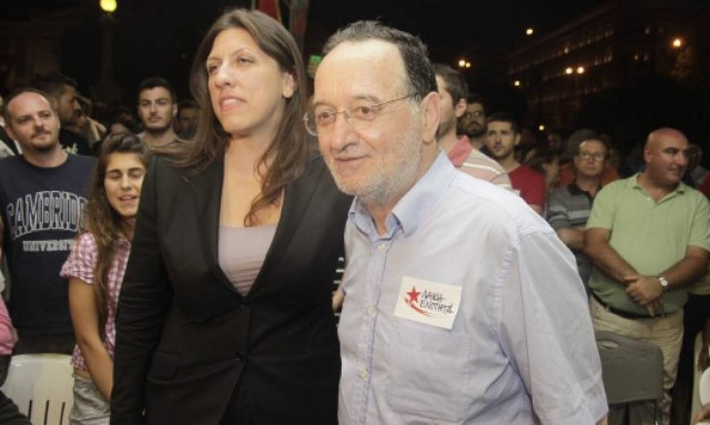 Λαϊκή Ενότητα: Να αποσυρθεί το Ασφαλιστικό