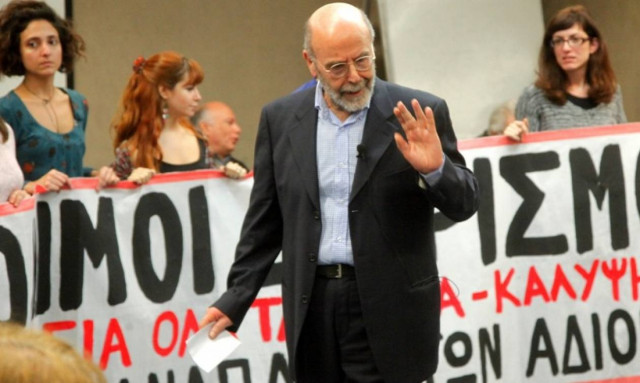 Χαμός στο διάλογο για την Παιδεία - Παραλίγο να πιαστούν στα χέρια (photo)