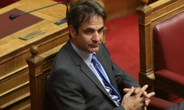 Συλλυπητήρια επιστολή Μητσοτάκη σε Νταβούτογλου