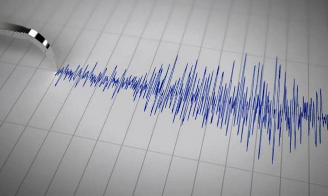 Σεισμός 5,6 Ρίχτερ στο Αφγανιστάν